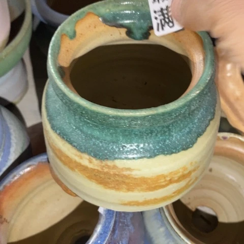 罐7039 微瑕38包邮景德镇陶瓷