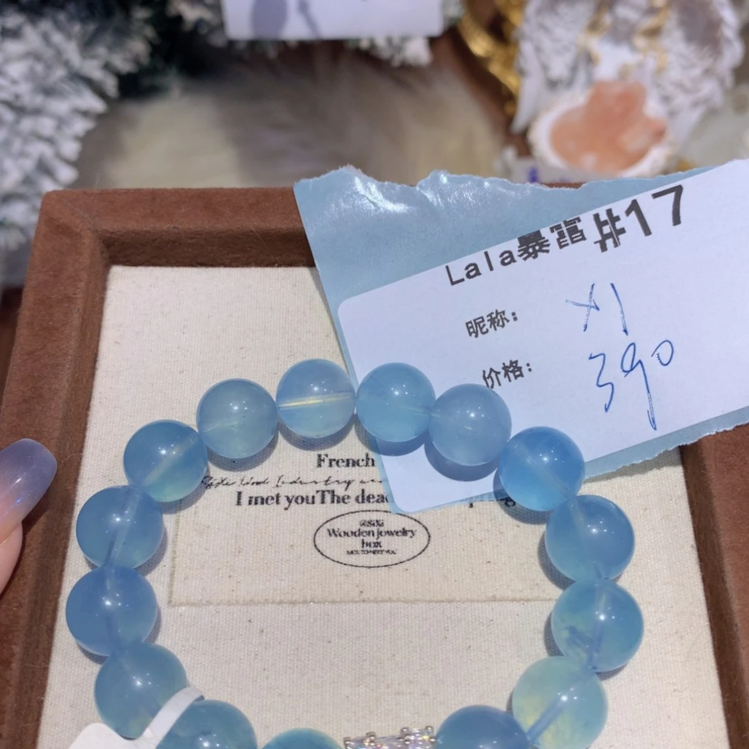 水晶手串未镶嵌没***赋17号