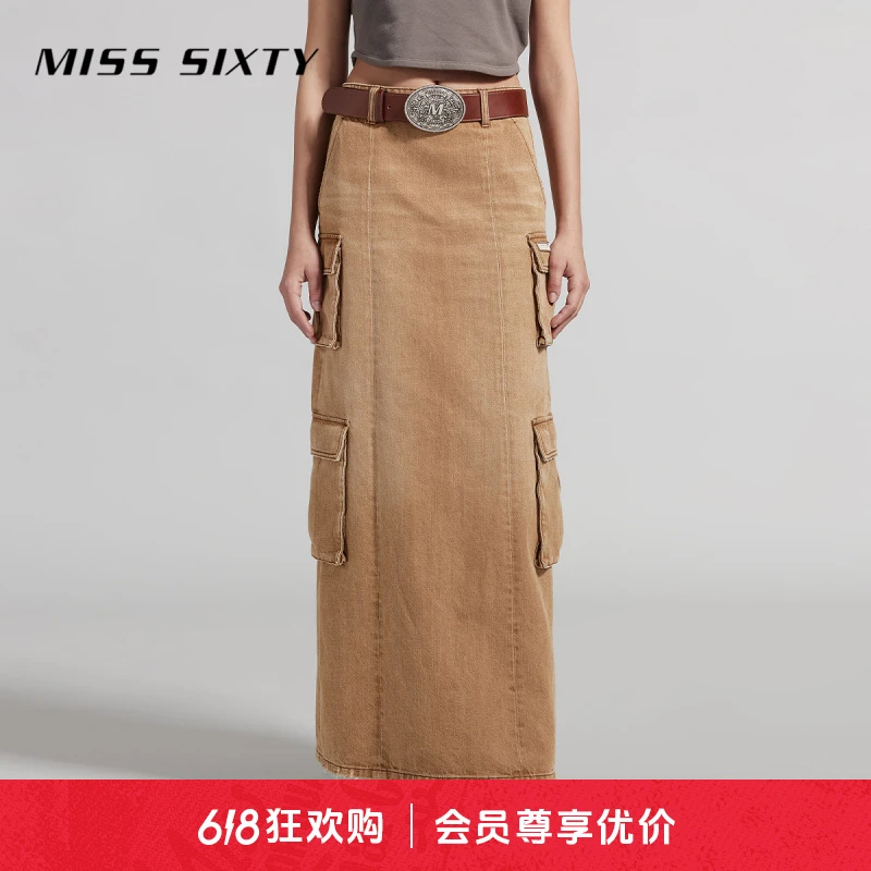 Miss Sixty牛仔半身裙女性感低腰复古卡其色工装口袋长裙百搭