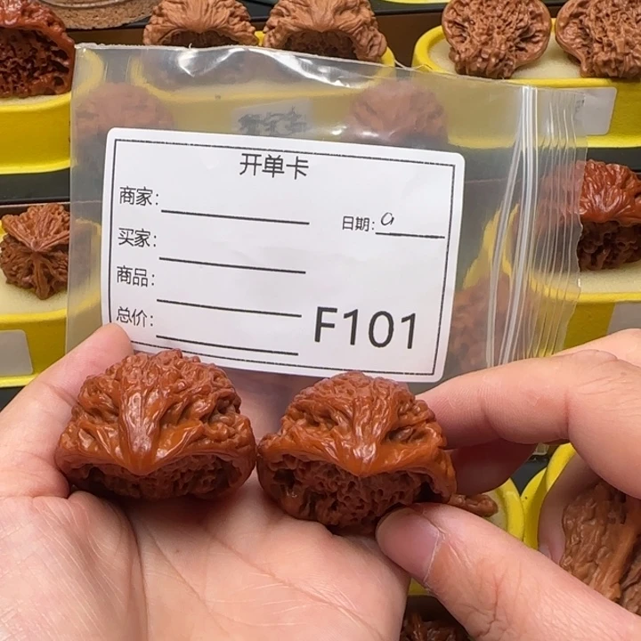 吊坠文玩核桃蛇王39