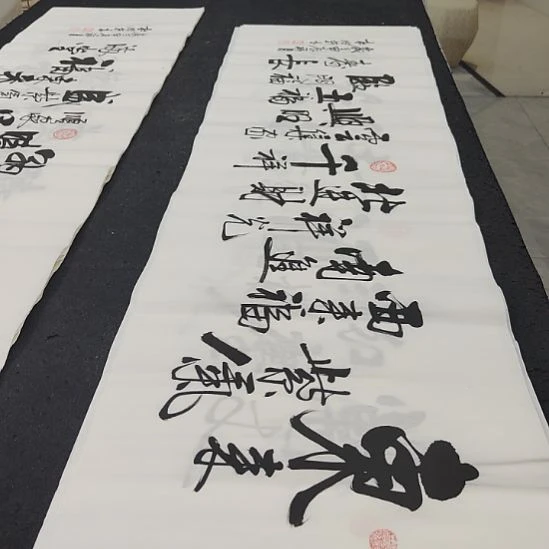 洛伊书画杜胜轩老师作品一副