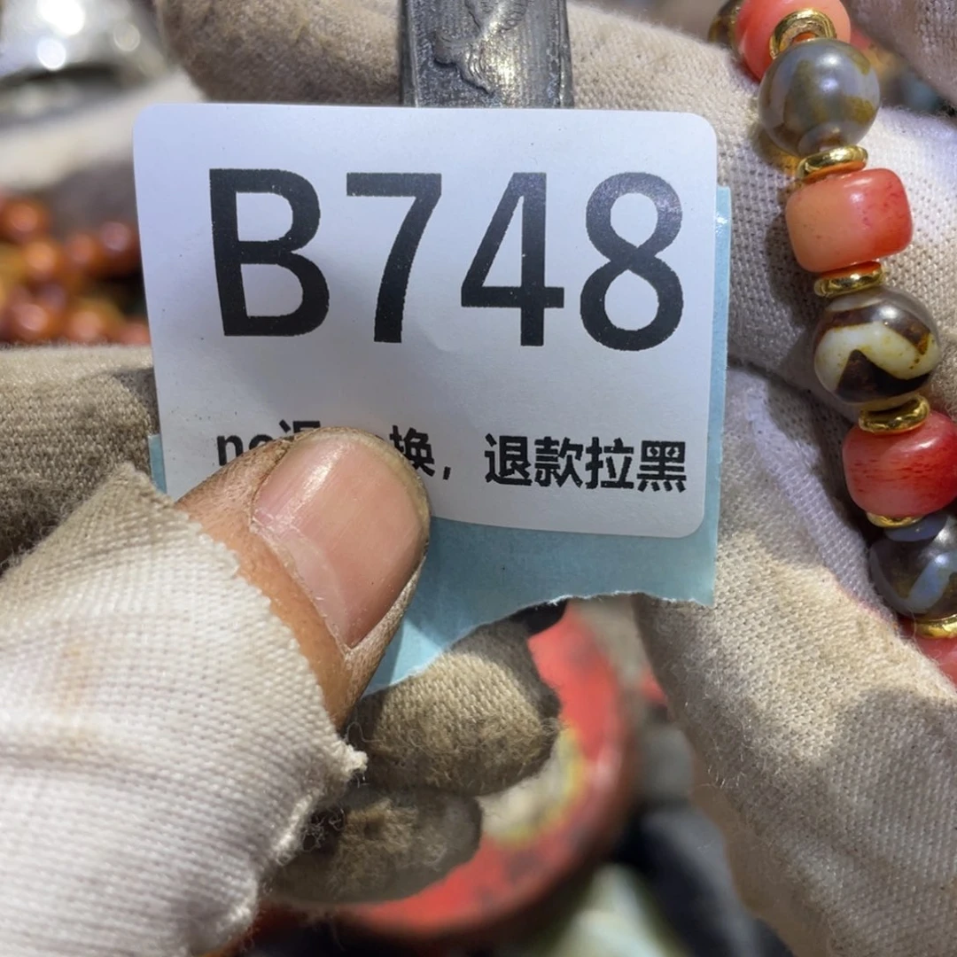 瓷片用****4火爆热卖热卖热卖