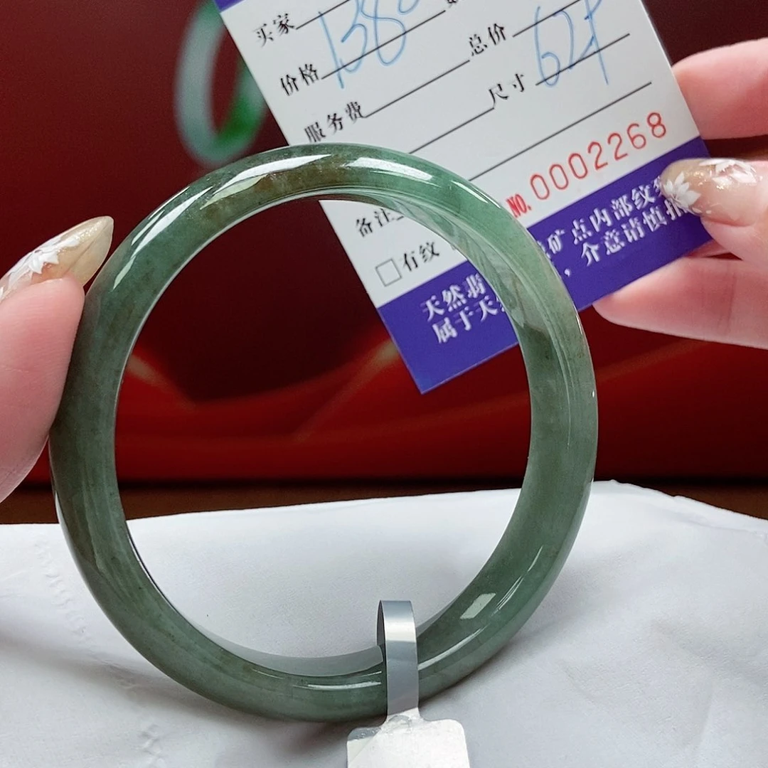 翡翠手镯未镶嵌62圈口