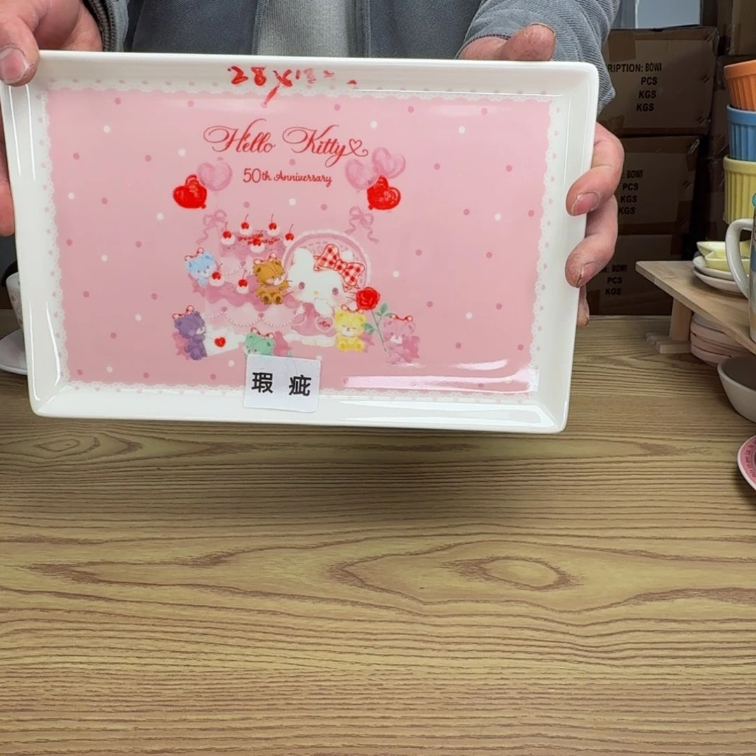 碟这个世界真的很美好