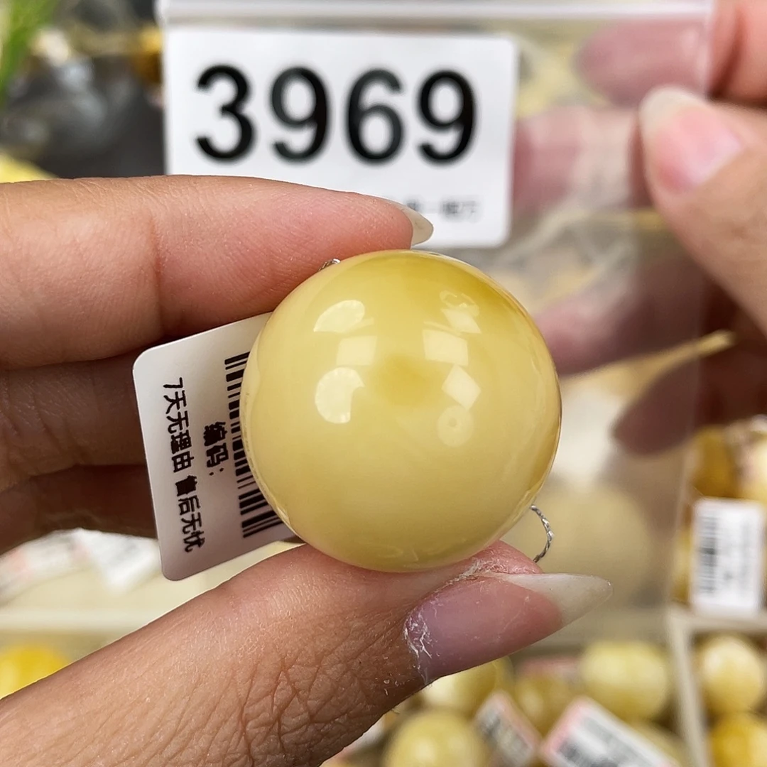 蜜蜡未镶嵌裸石26