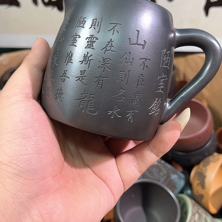 茶杯紫砂全手工紫砂主人杯