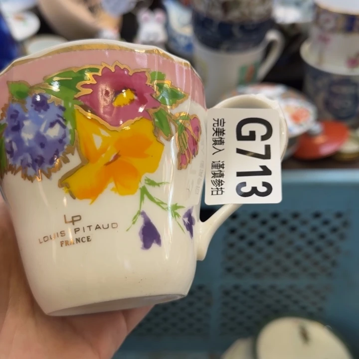 瓷片柠*哈哈哈哈哈哈哈