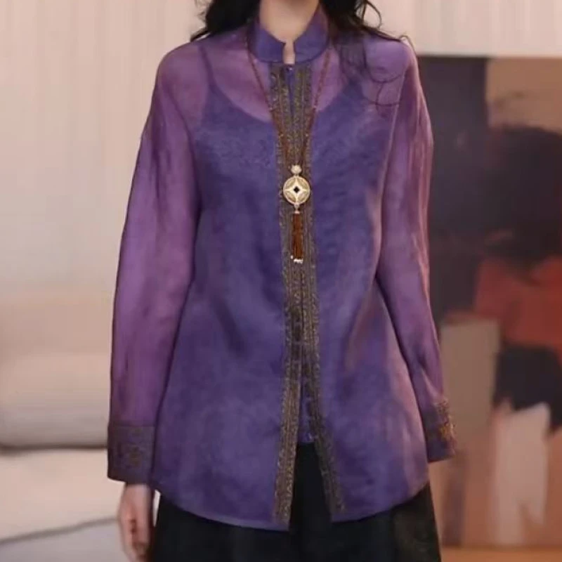 【瑾熙】新中式打底百搭复古显瘦秋冬时尚纯色休闲上衣汉服