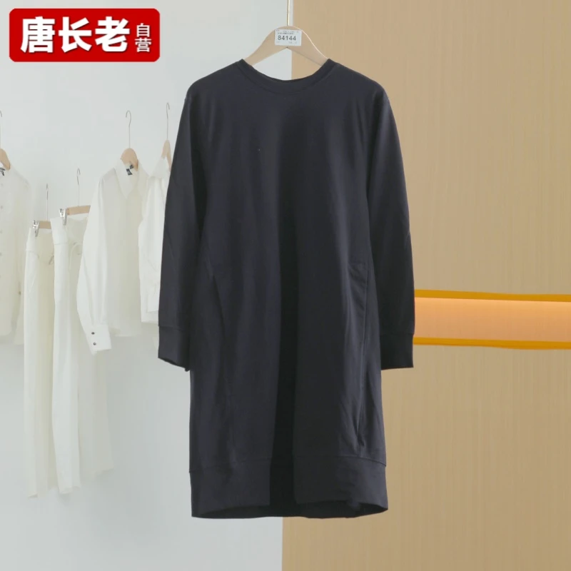 【半价q仓-唐长老自营】货号84144童装新款长袖圆领连衣裙JTZ