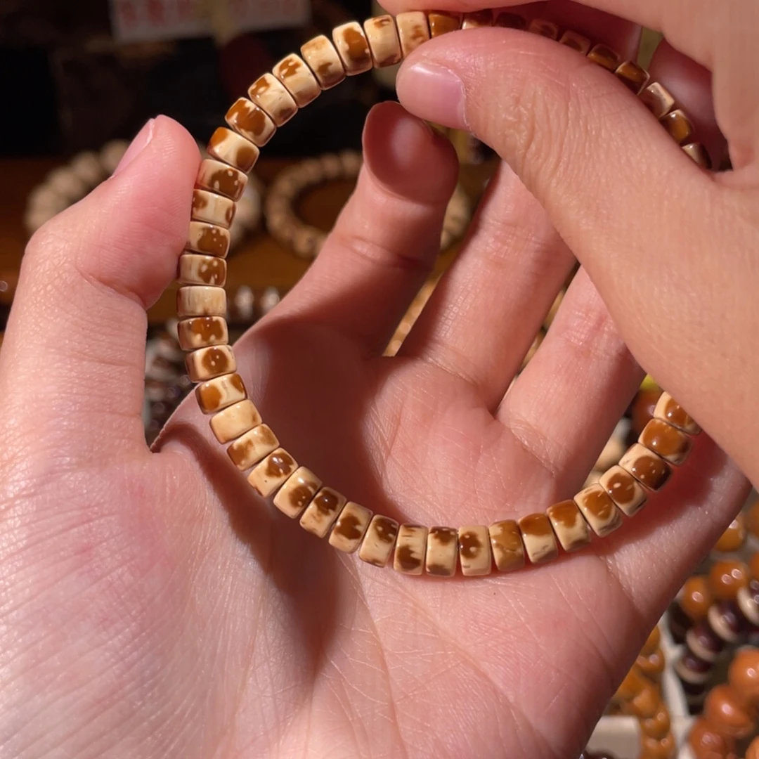 琨***吊坠紫金鼠小奶油药片