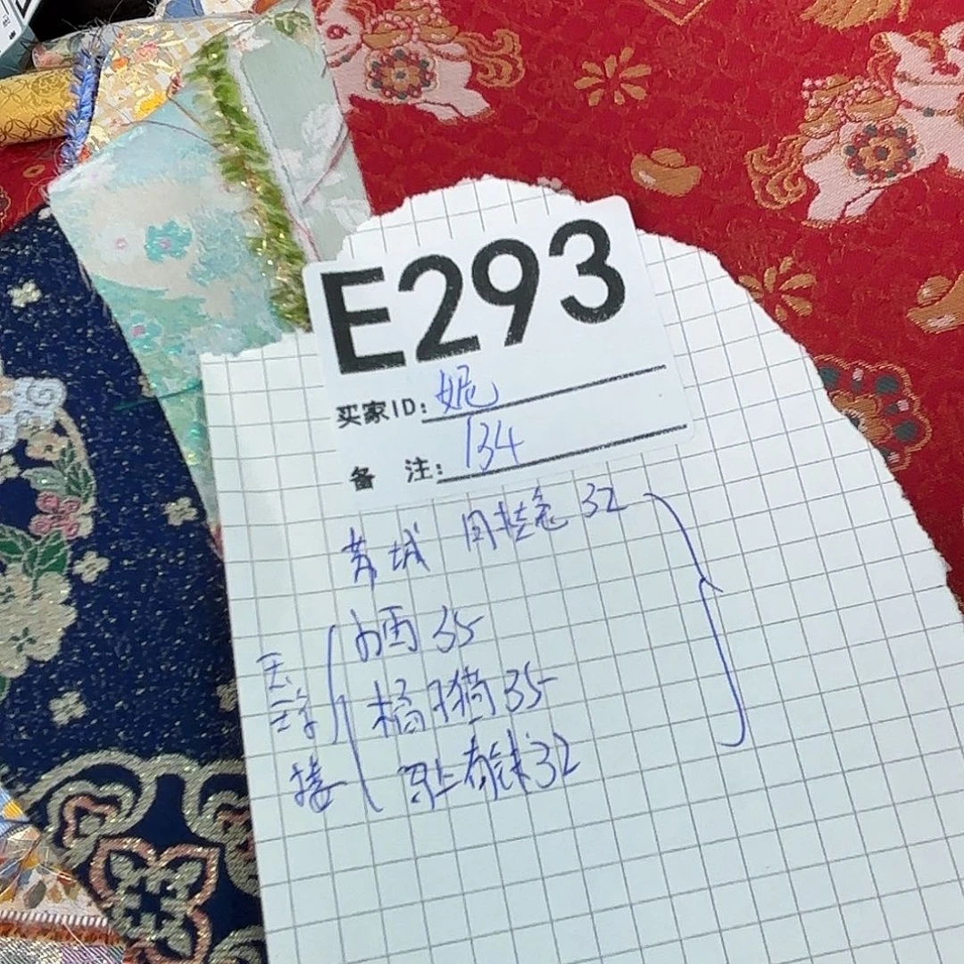 妮***麻宋锦293@@@@@@@@@@