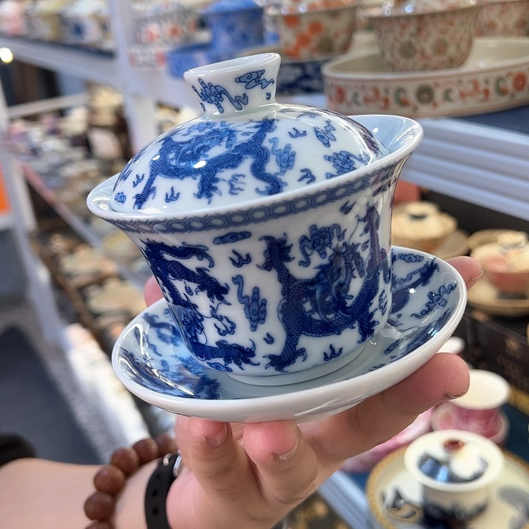 盖碗很很好看，我很喜欢