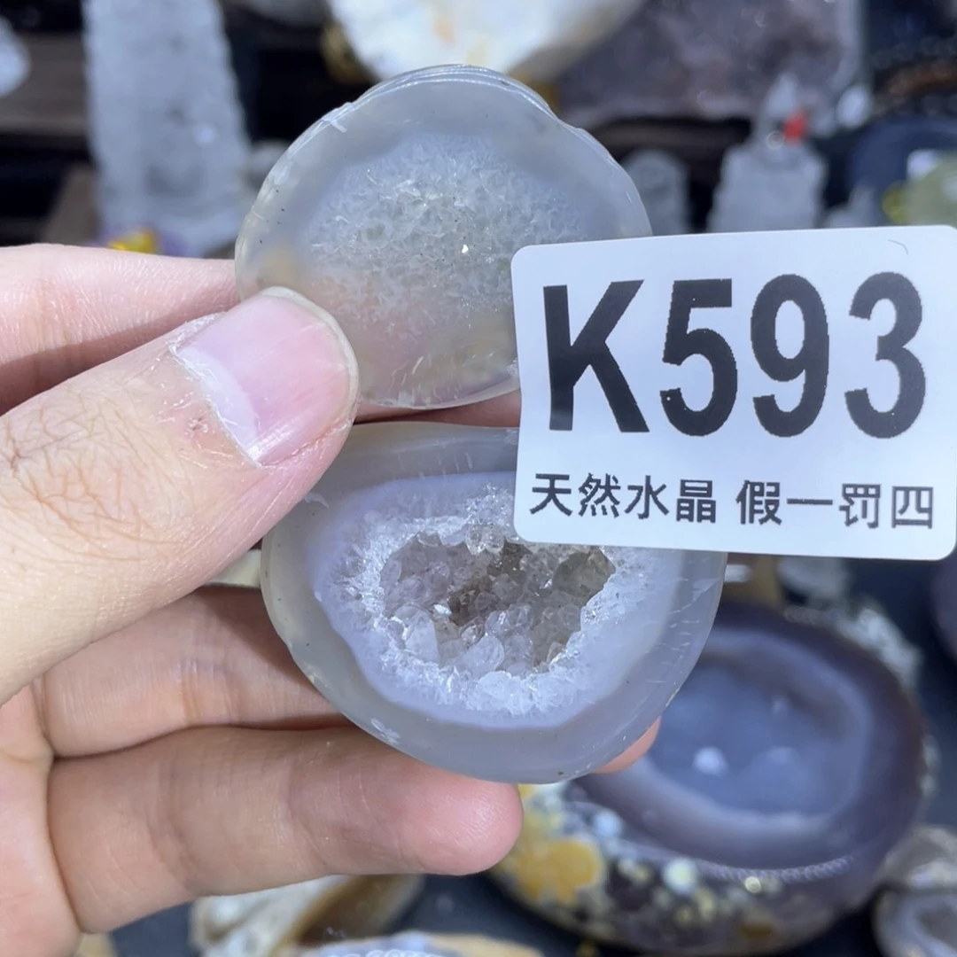 玛瑙/玉髓是真的未镶嵌