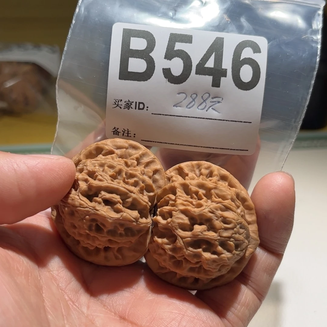 文玩核桃吊坠山****家宫灯