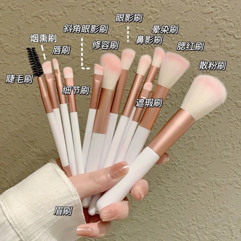 2号化妆刷尾货直播福利
