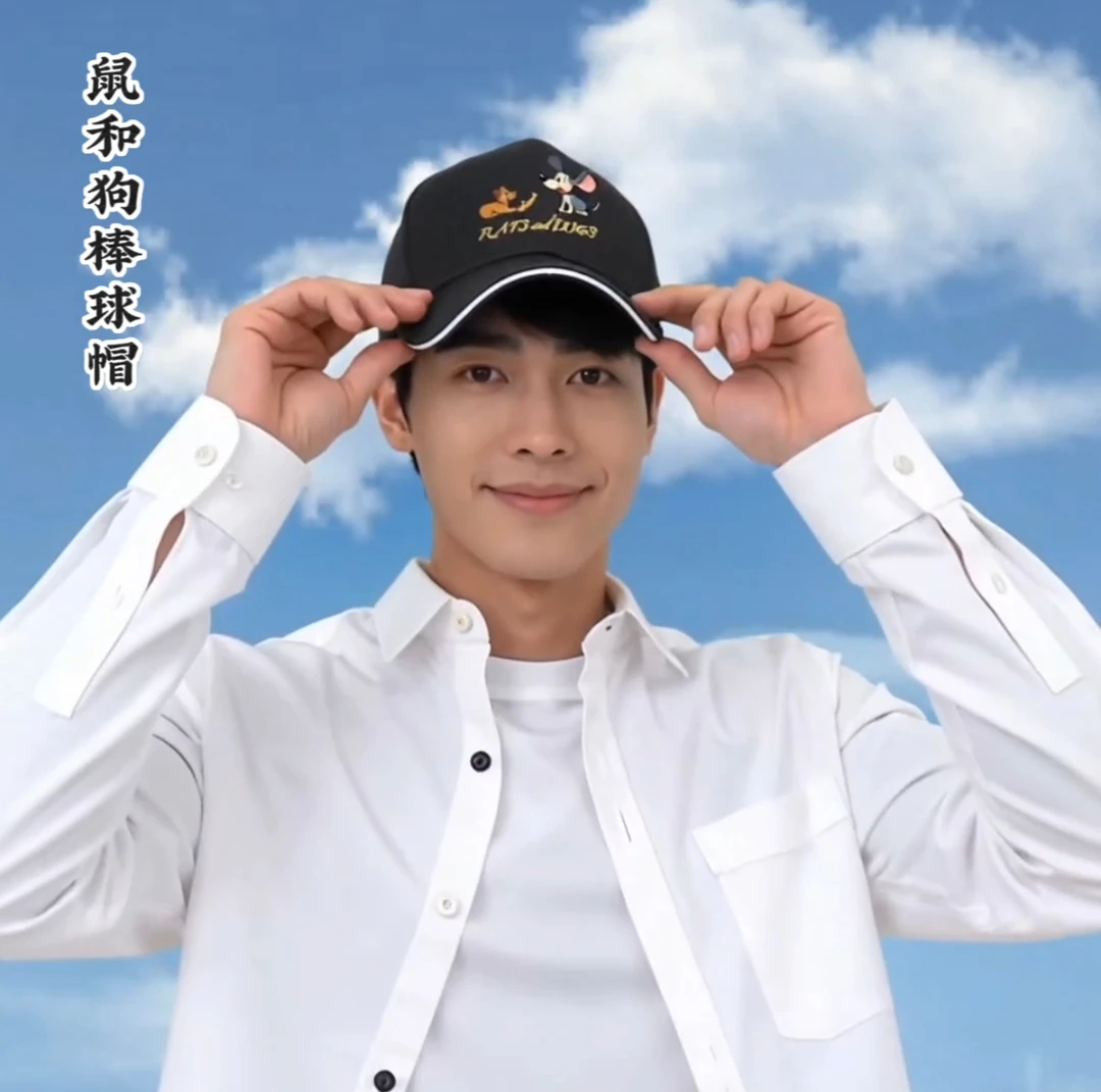 鼠和狗棒球帽男女百搭休闲防晒卡通四季帽子新款网红同款黑色