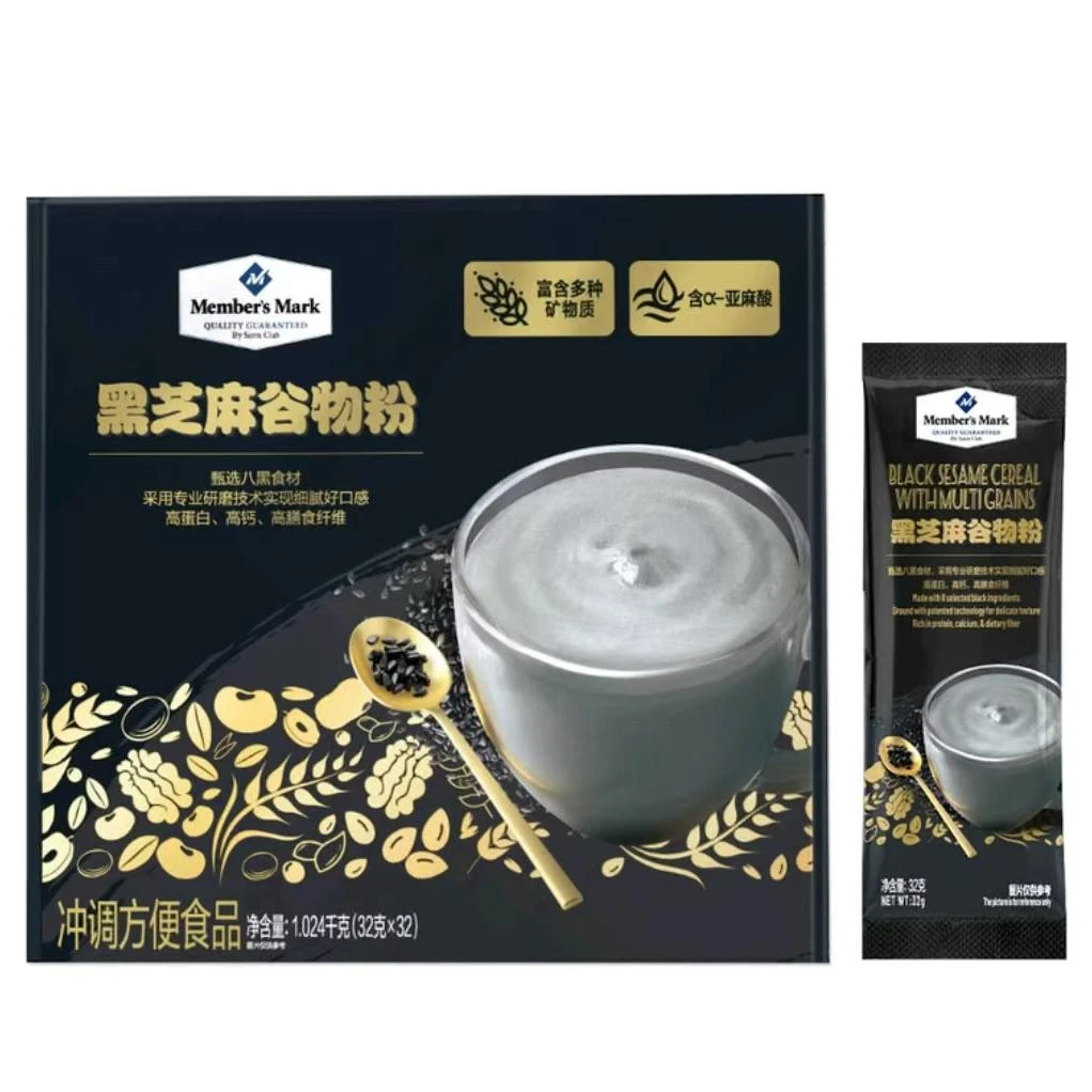 「Members Mark/山姆」黑芝麻谷物粉 臻选8种黑色谷物 (32g*32袋）