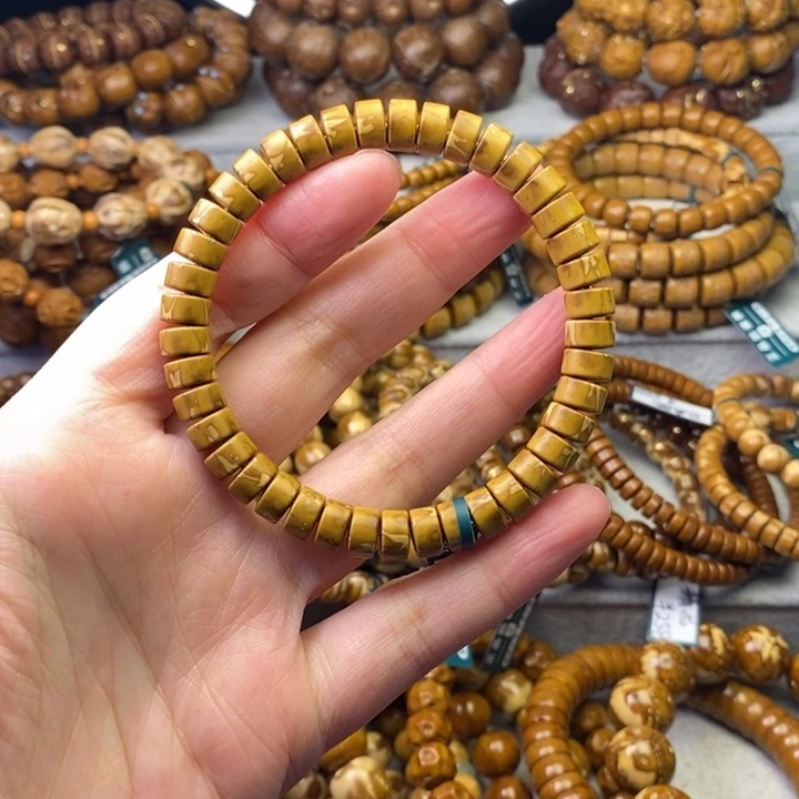 紫金鼠手串纯肉药片火焰纹卡8×5