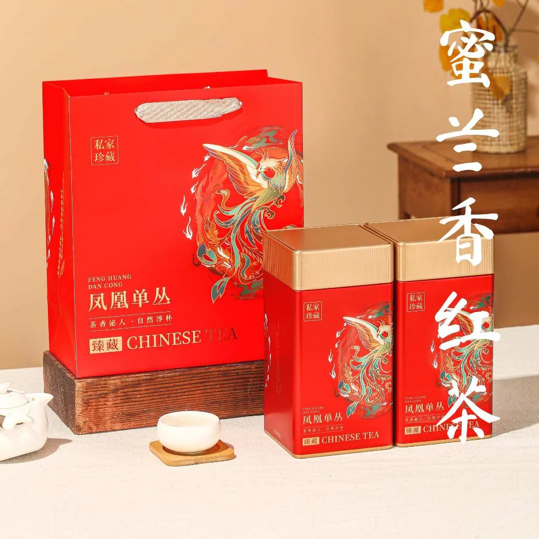 【蜜兰香红茶】潮州凤凰单丛茶正宗乌龙茶蜜甜醇香全发酵红茶新工艺