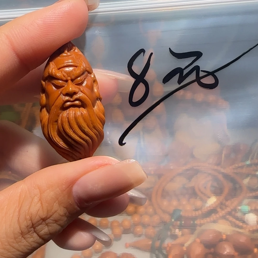 丶***丨橄榄核手串/手链福利待遇