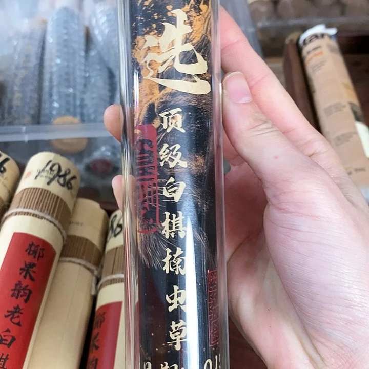 糖*芦娜娜香舍专属闪购链接