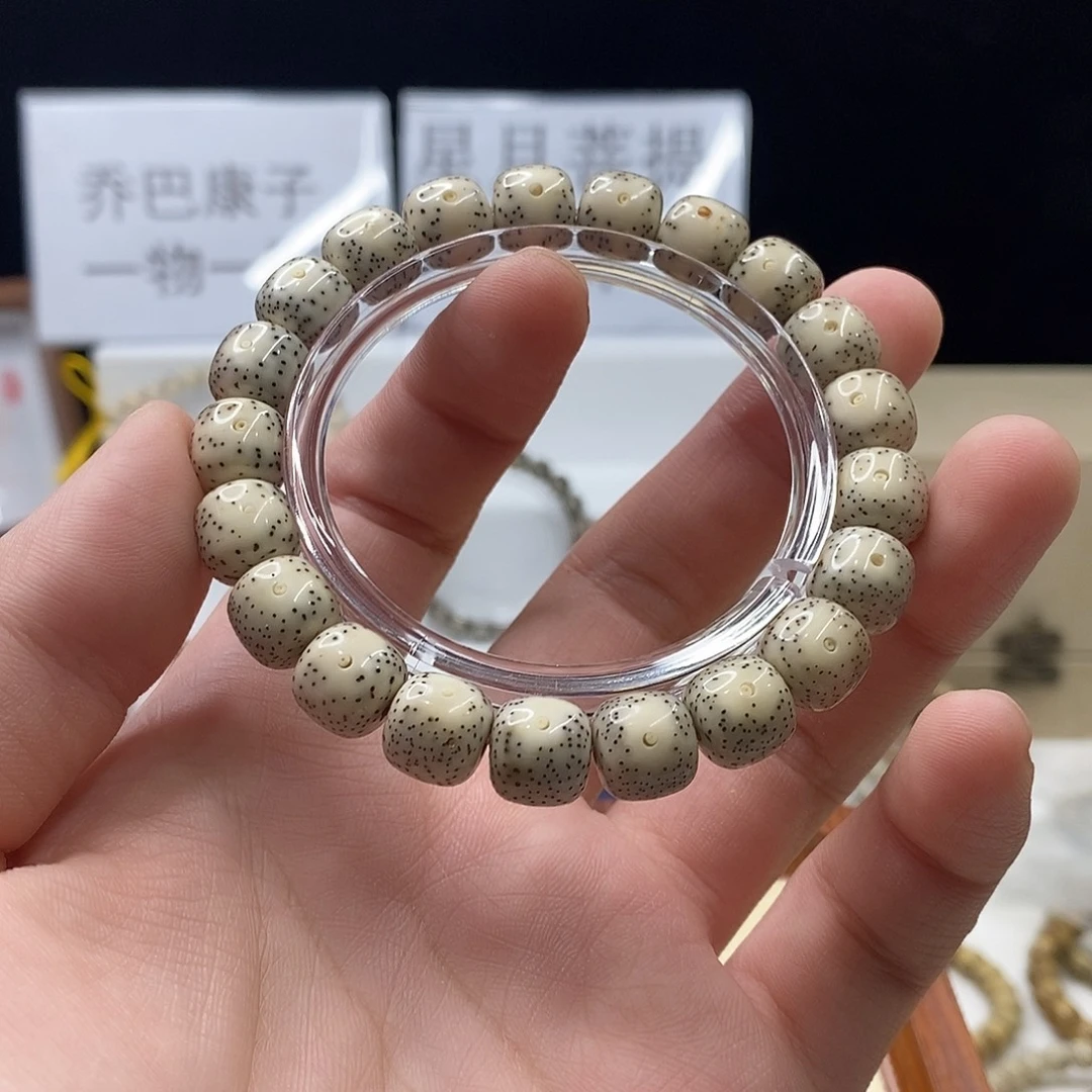 让***眠吊坠星月菩提b51。   129