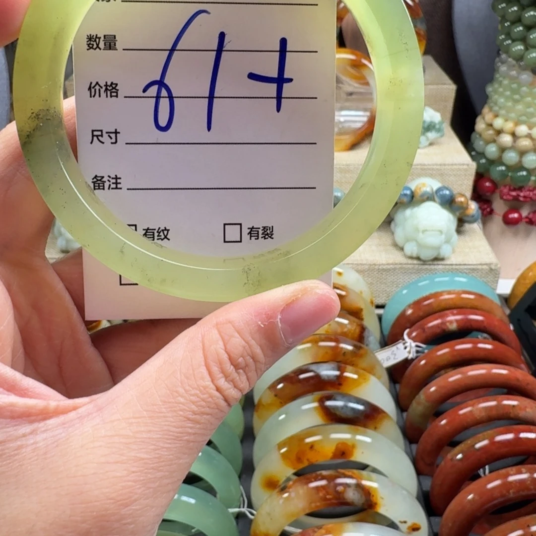 蛇纹石玉未镶嵌手镯76434