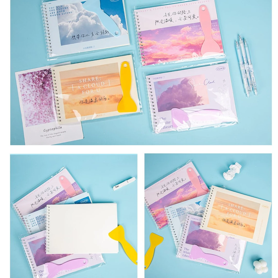 2159(12件套） 麦和A5云深一梦离型本MHN021275