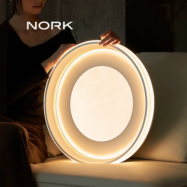 诺克晴空吸顶灯客厅灯卧室主灯现代高级艺术餐厅书房灯护眼