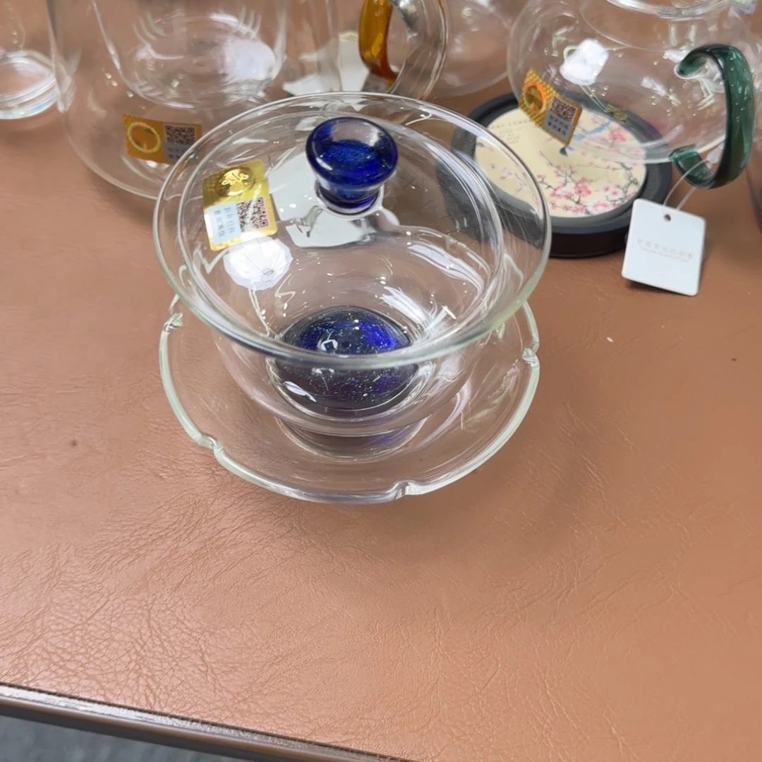 禾器斑斓沁莲盖碗宝蓝金