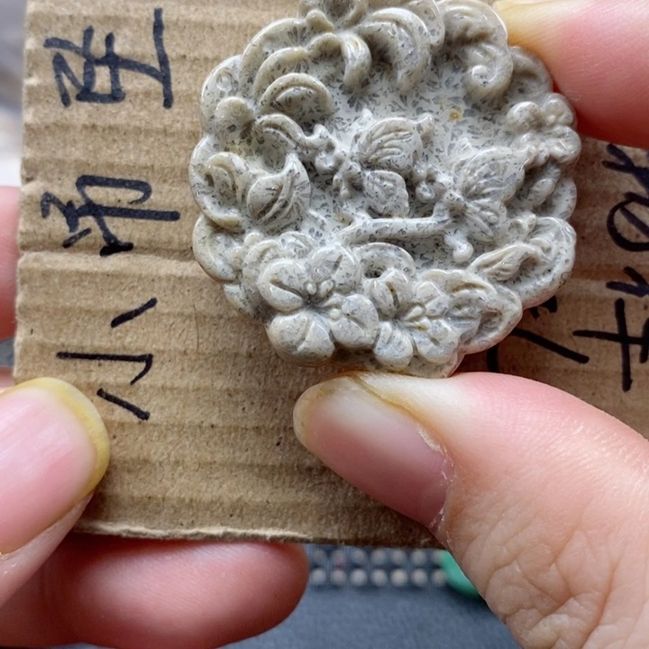 硅化珊瑚（珊瑚玉）颈饰未镶嵌