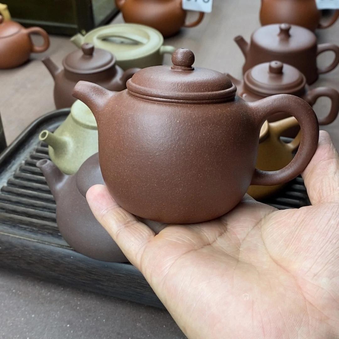 茶壶紫砂紫砂袍遵