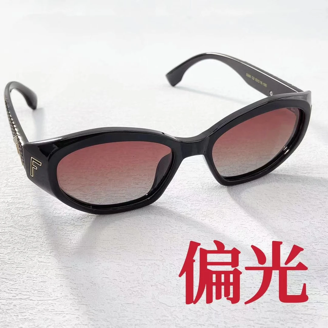木木（RZ6803） 墨镜