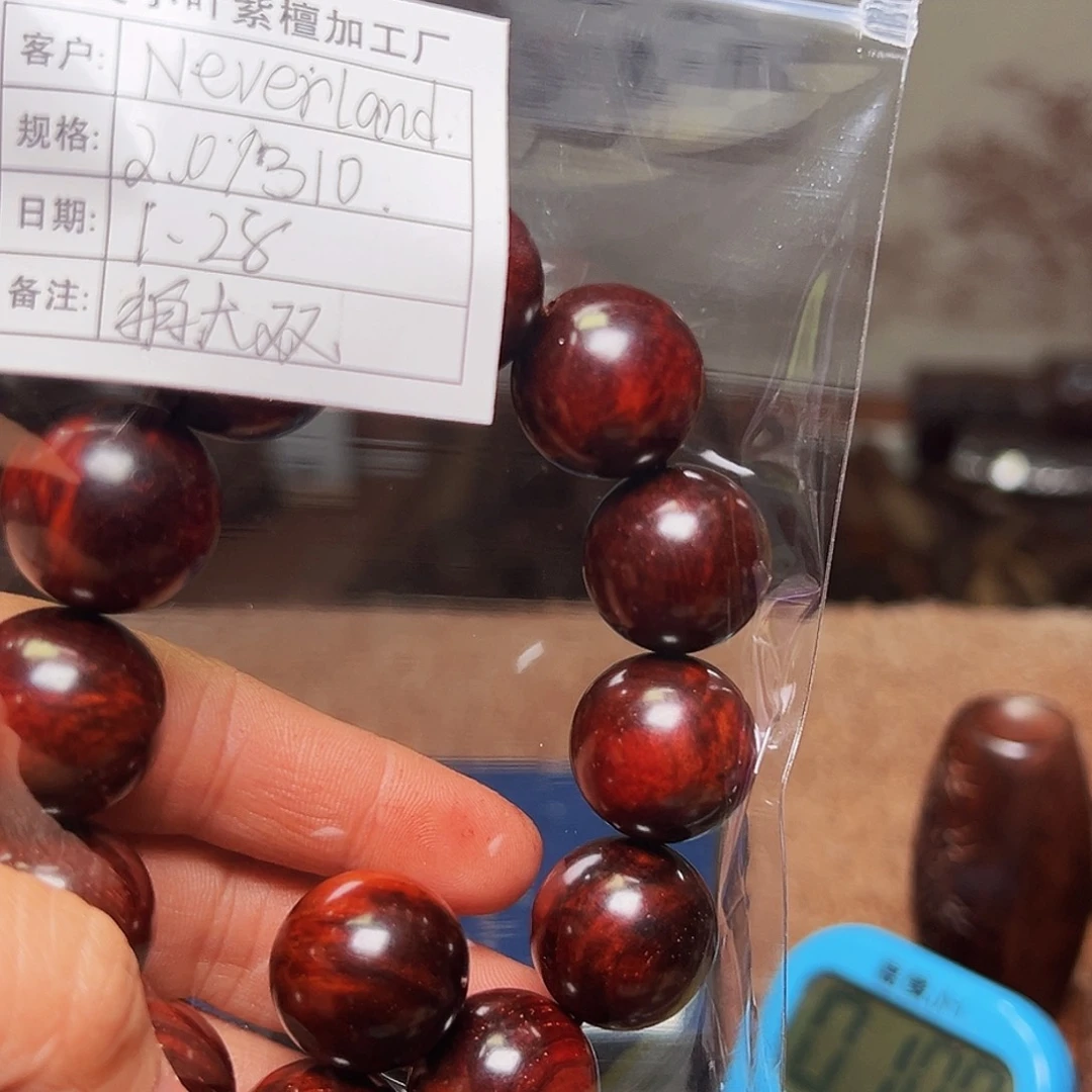 檀香紫檀（小叶紫檀）N****d