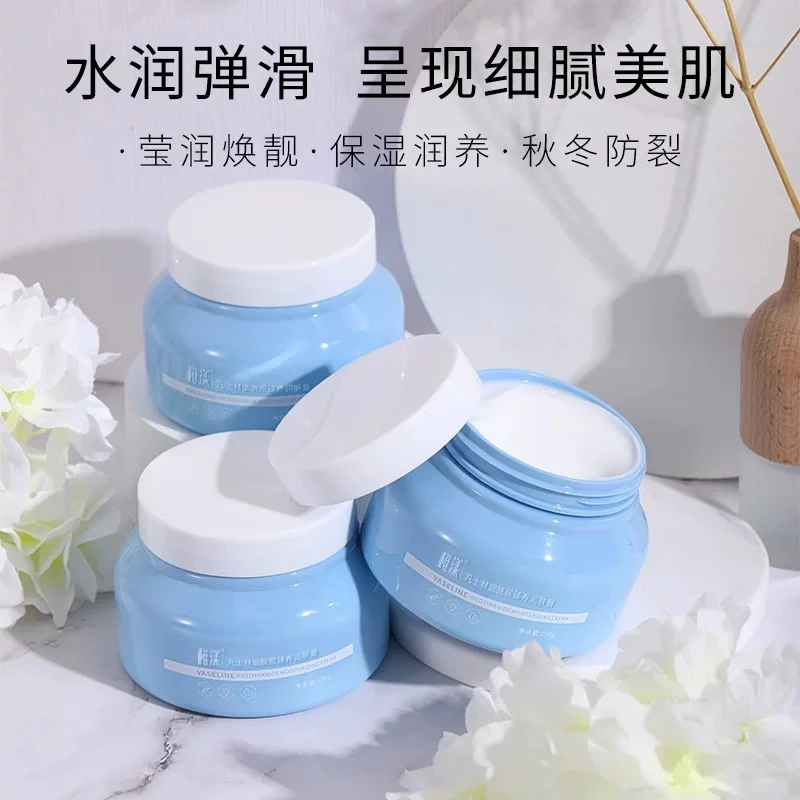 护手霜秋冬润肤防裂