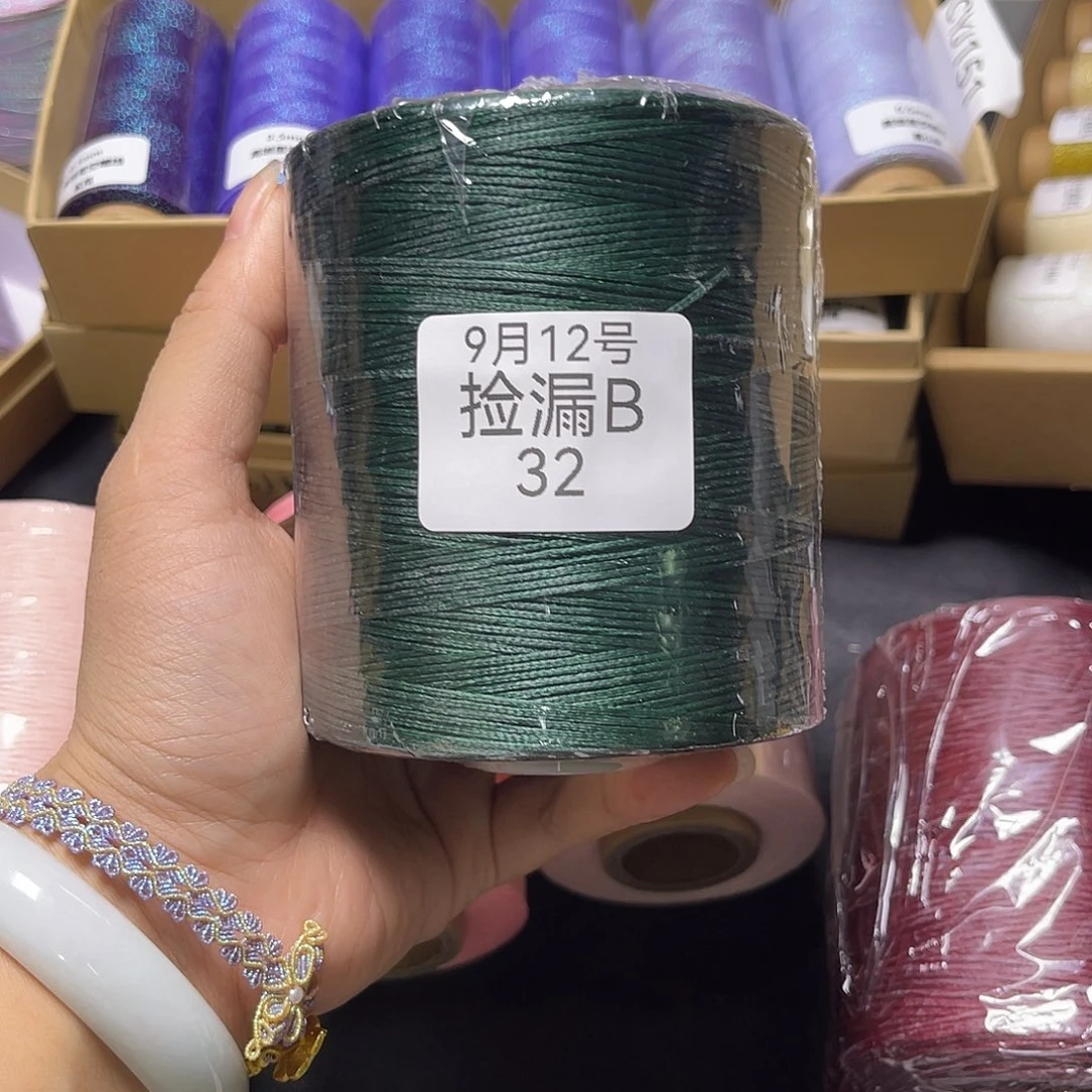 腈纶捡漏B32/0.8扁蜡罐罐400克墨绿