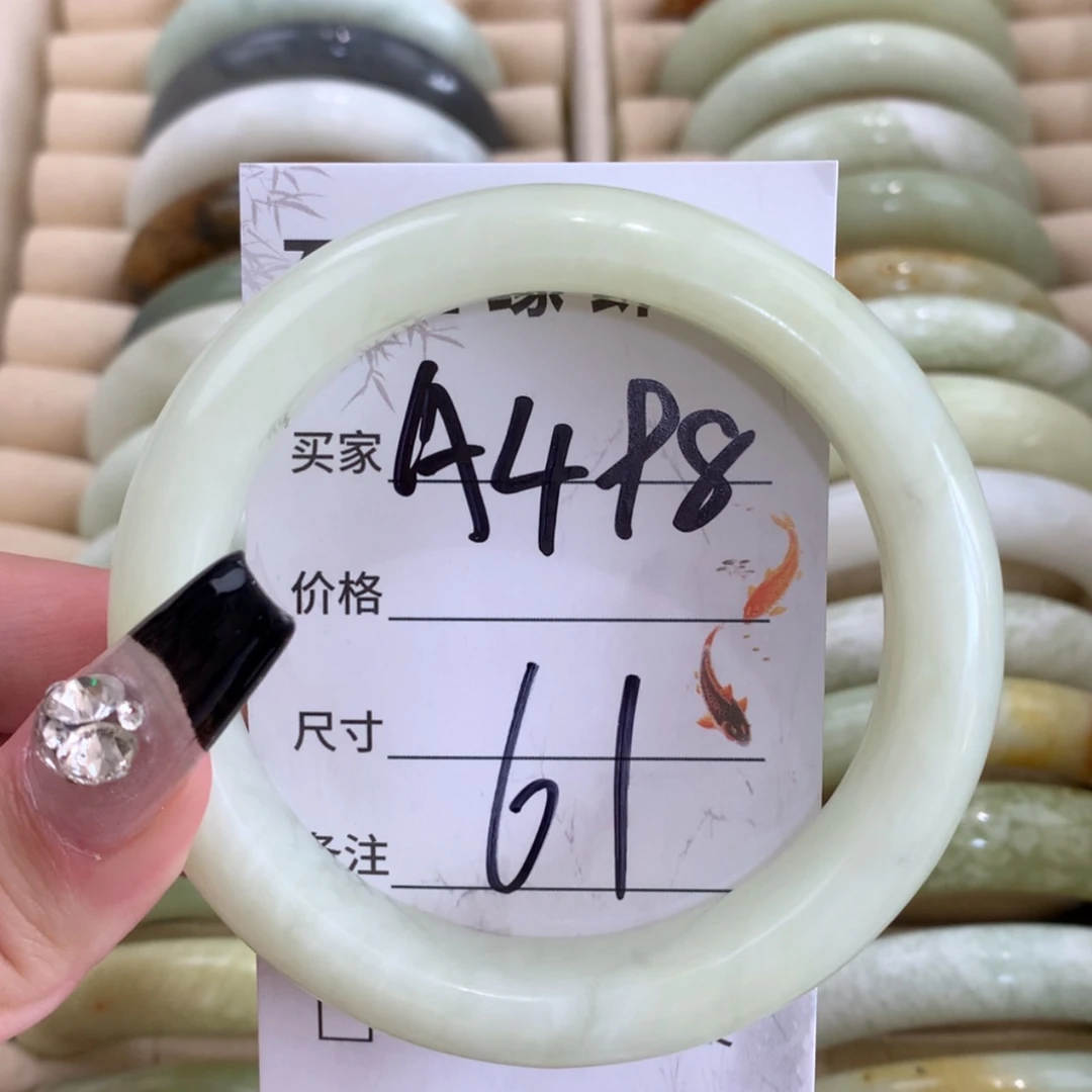 【闪购商品】蛇纹石玉未镶嵌手镯