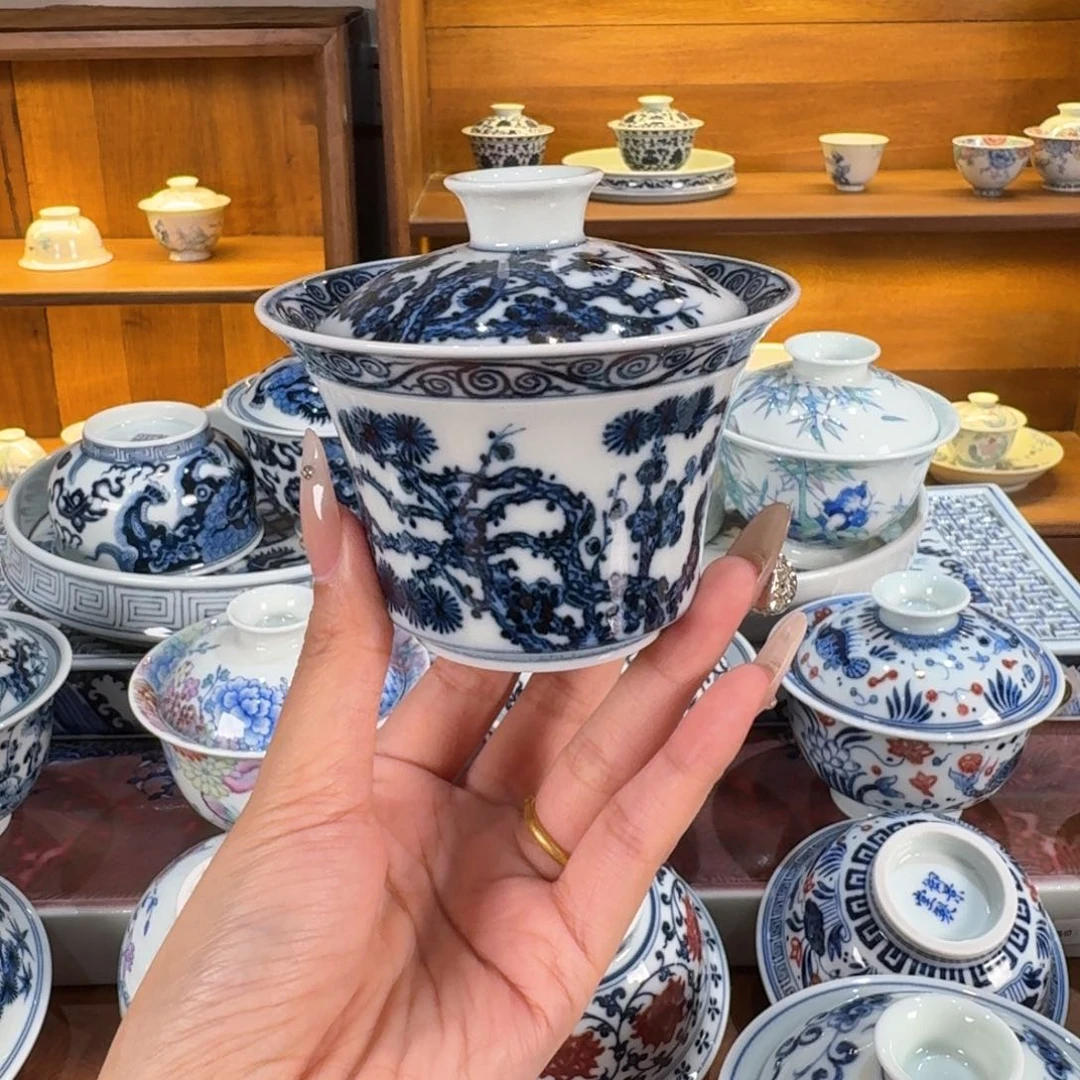 盖碗。。。。。。。。。。。。。。