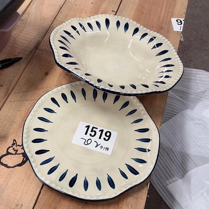 瓷微瑕外贸餐具1519