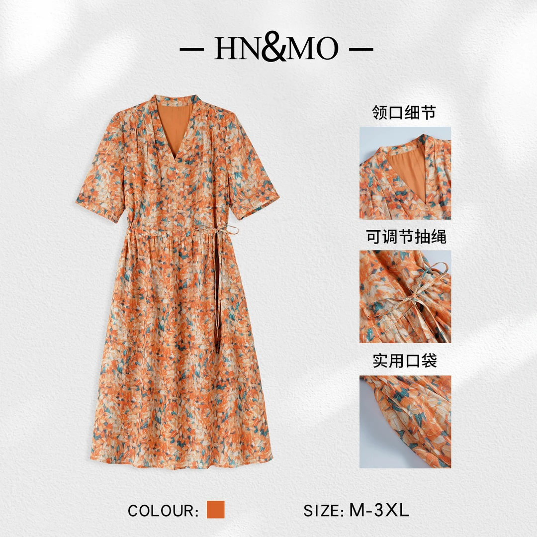 韩穆KA32072夏季碎花中长裙宽松v领气质淑女港风收腰苎麻连衣裙