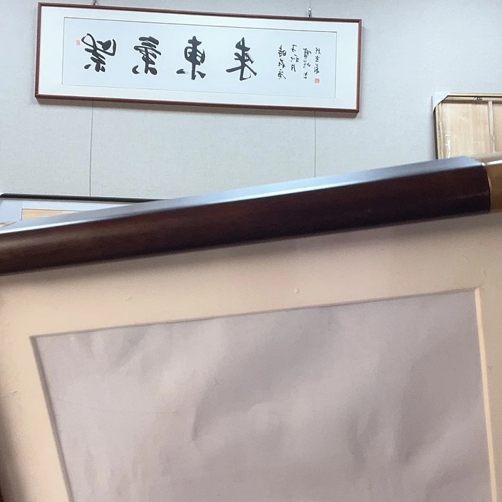 不***艺实木单面款180/80胡直