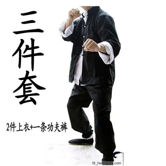 李小龙影视演出服精武门功夫太极衣服咏春道服棉练功服武术唐装