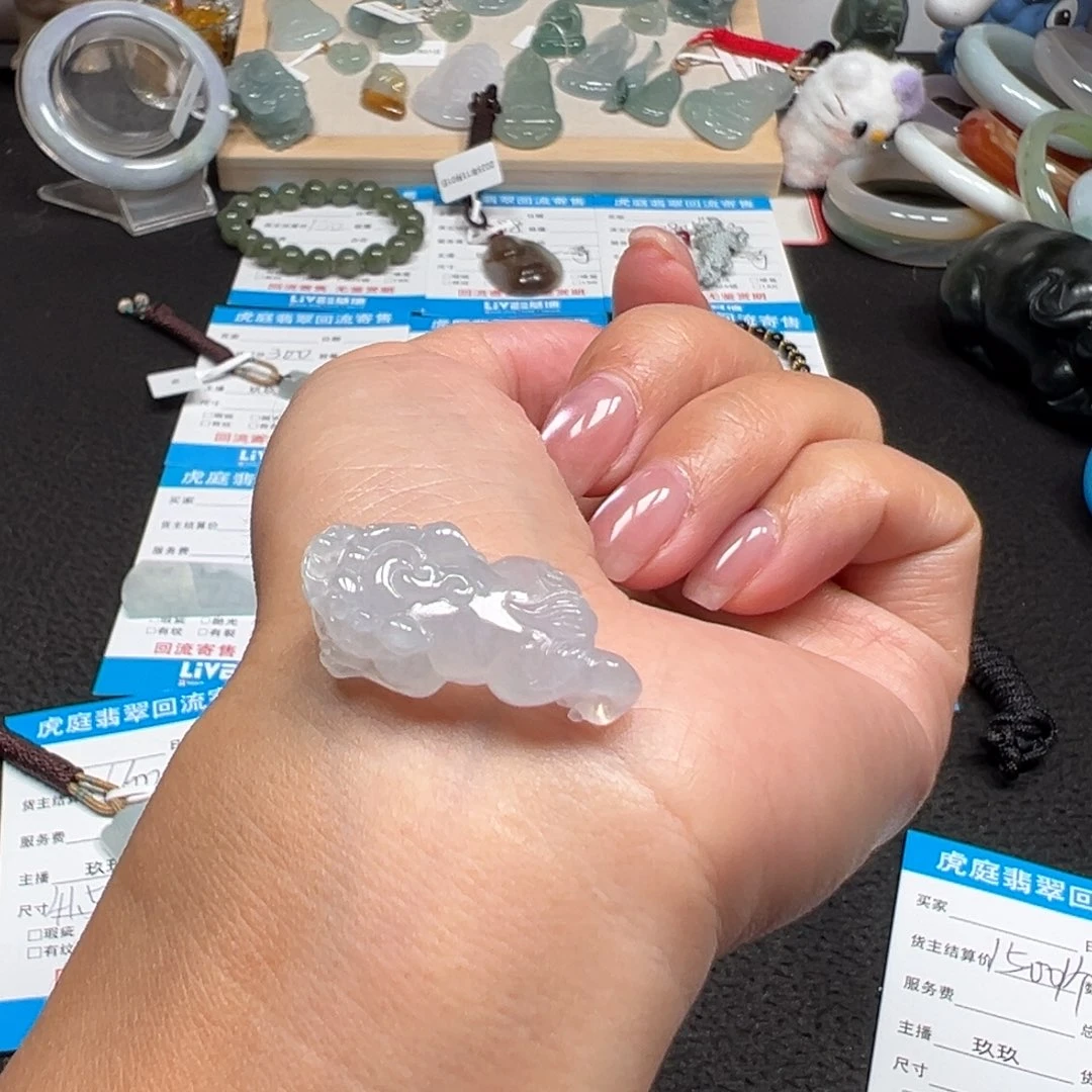 翡翠未镶嵌颈饰天然A货缅甸翡翠