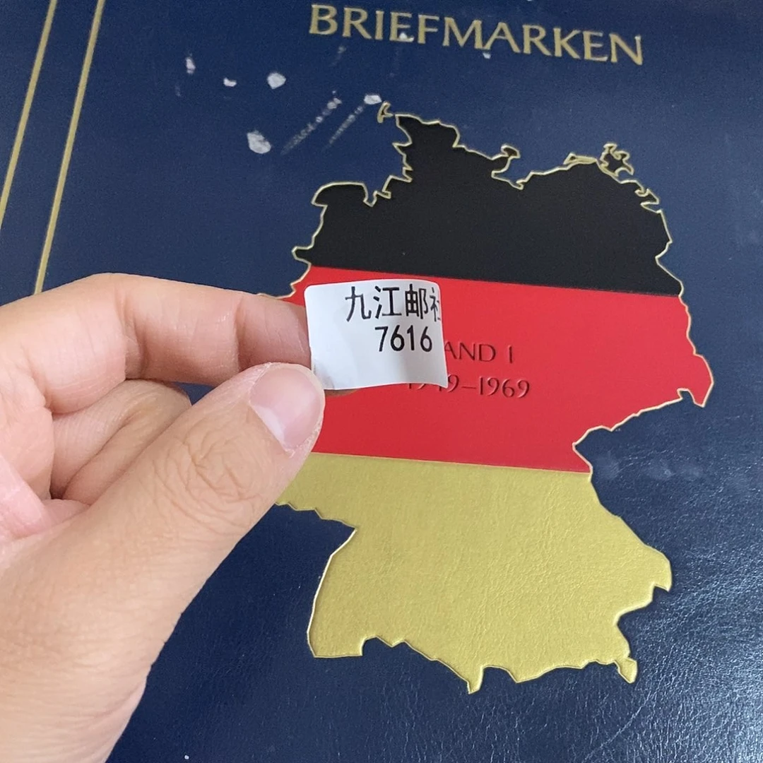 7616噢噢噢噢噢噢噢