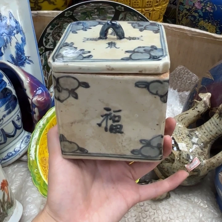 瓷片瓷器摆件 瓷器摆件
