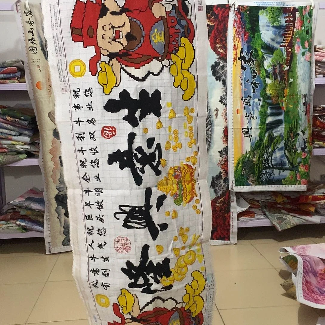 布十字绣成品图的，