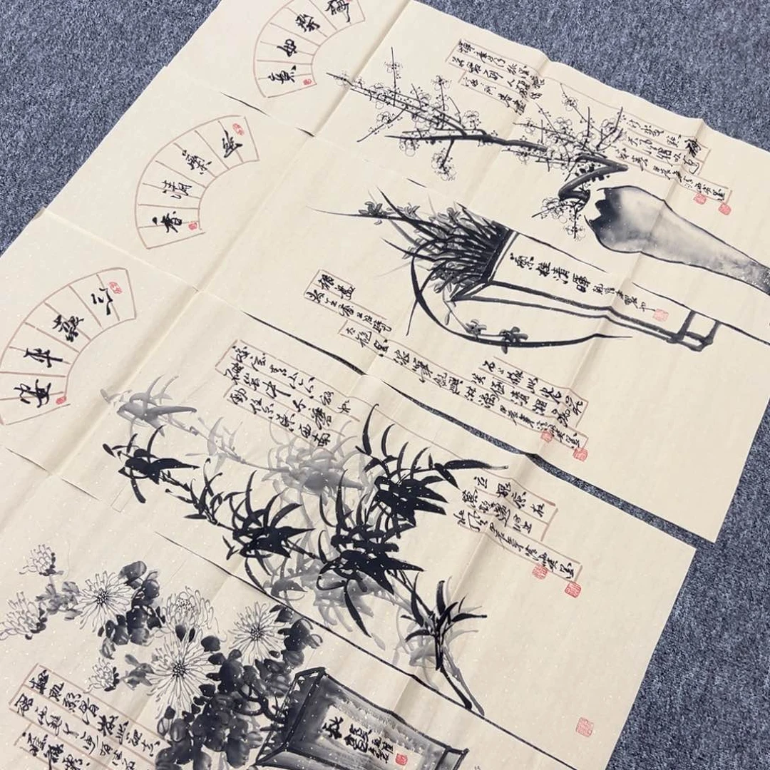 国画国画作品欣赏展览