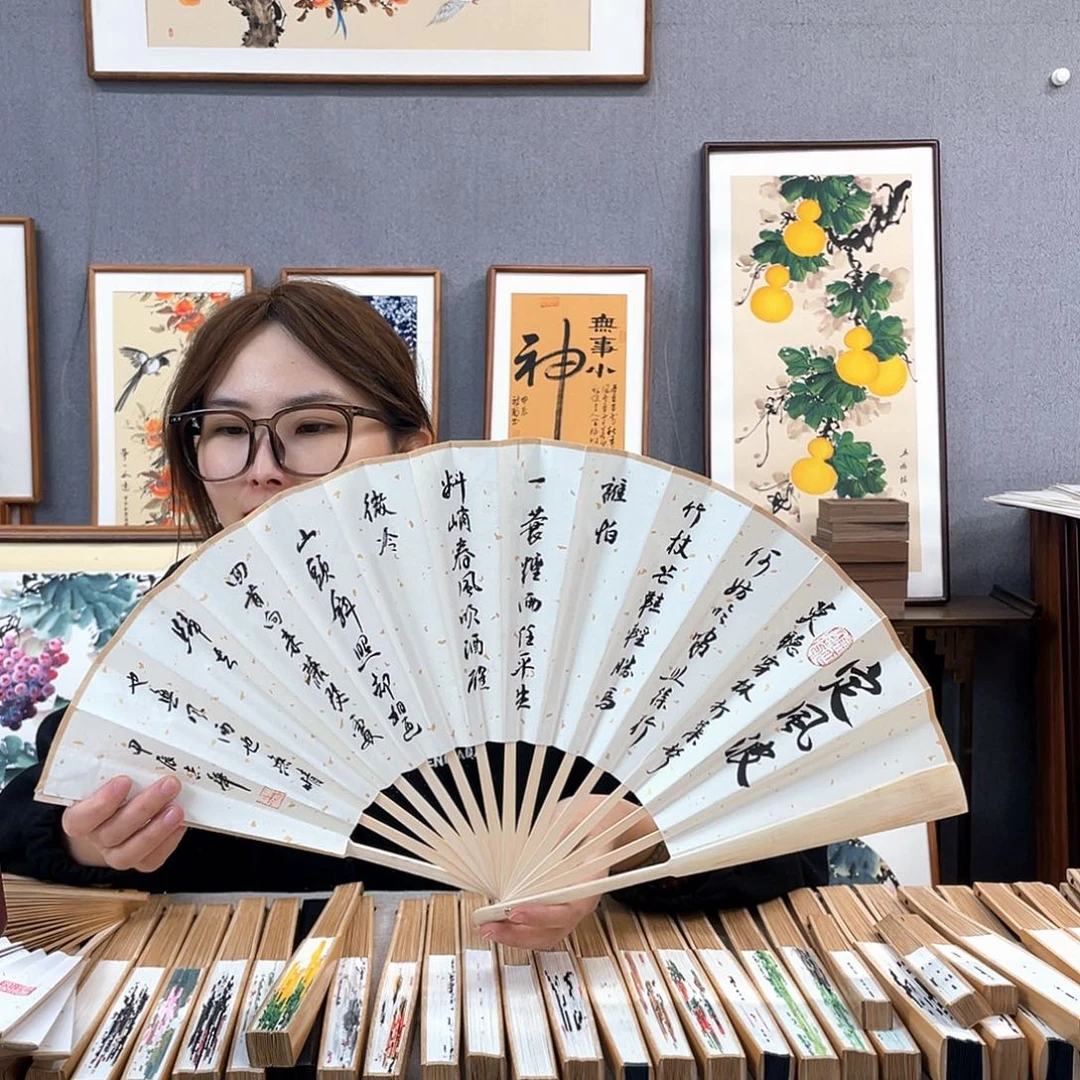 国画福利折扇带中玉扇骨（默认粘好发出）定风波