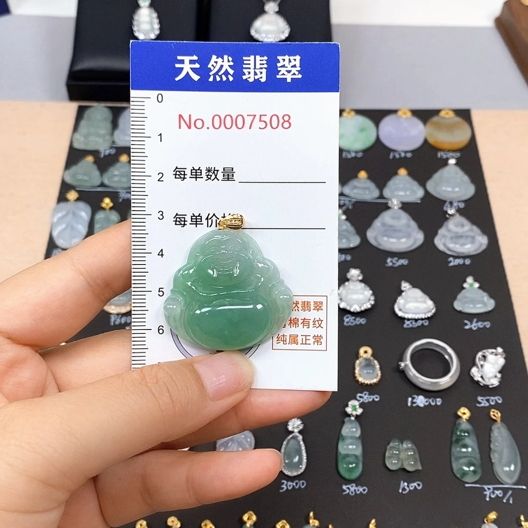 翡翠18K金镶嵌吊坠(不含链)小*