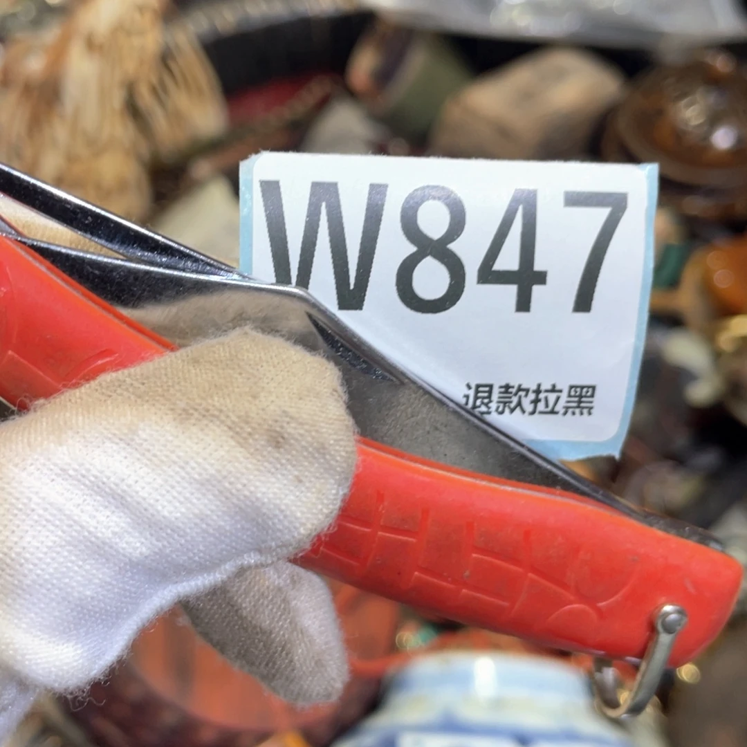 柳***儿瓷片火爆热卖火爆热卖